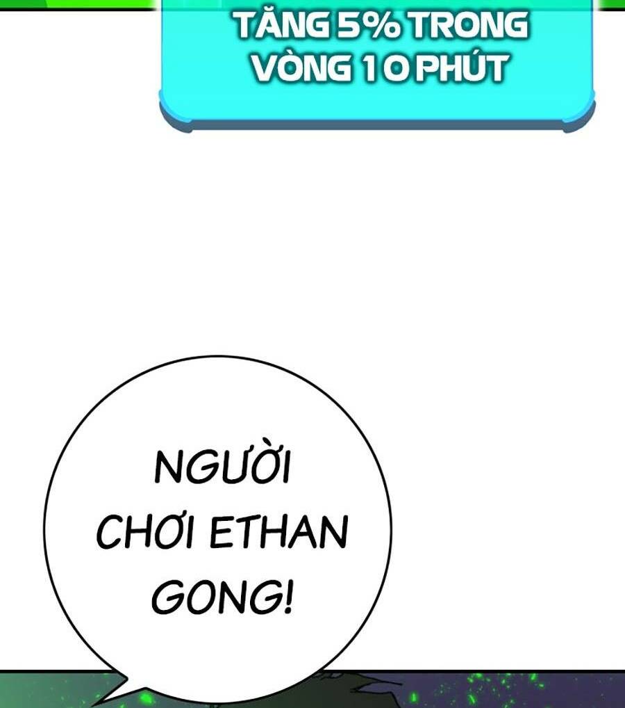 Hard Core Leveling Warrior Ss3 - Chương 1