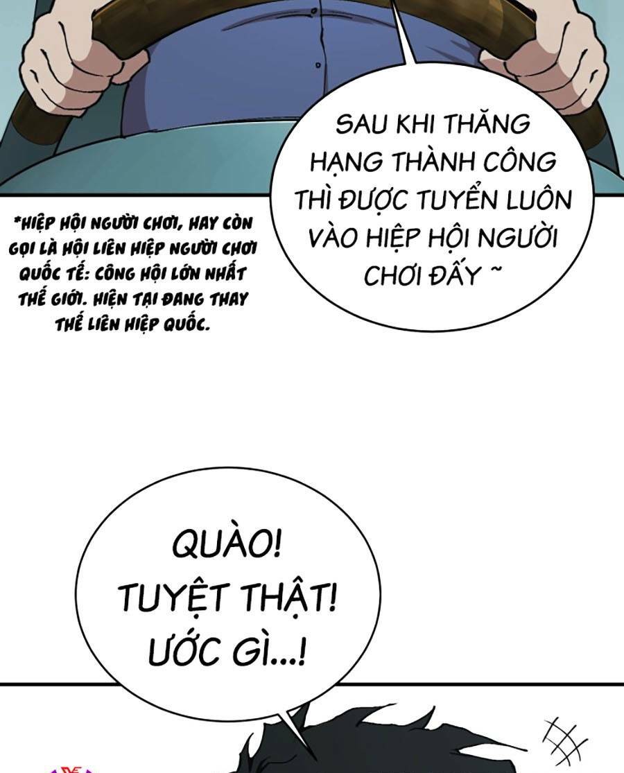 Hard Core Leveling Warrior Ss3 - Chương 1
