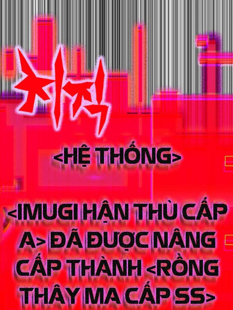 Hard Core Leveling Warrior Ss3 - Chương 1