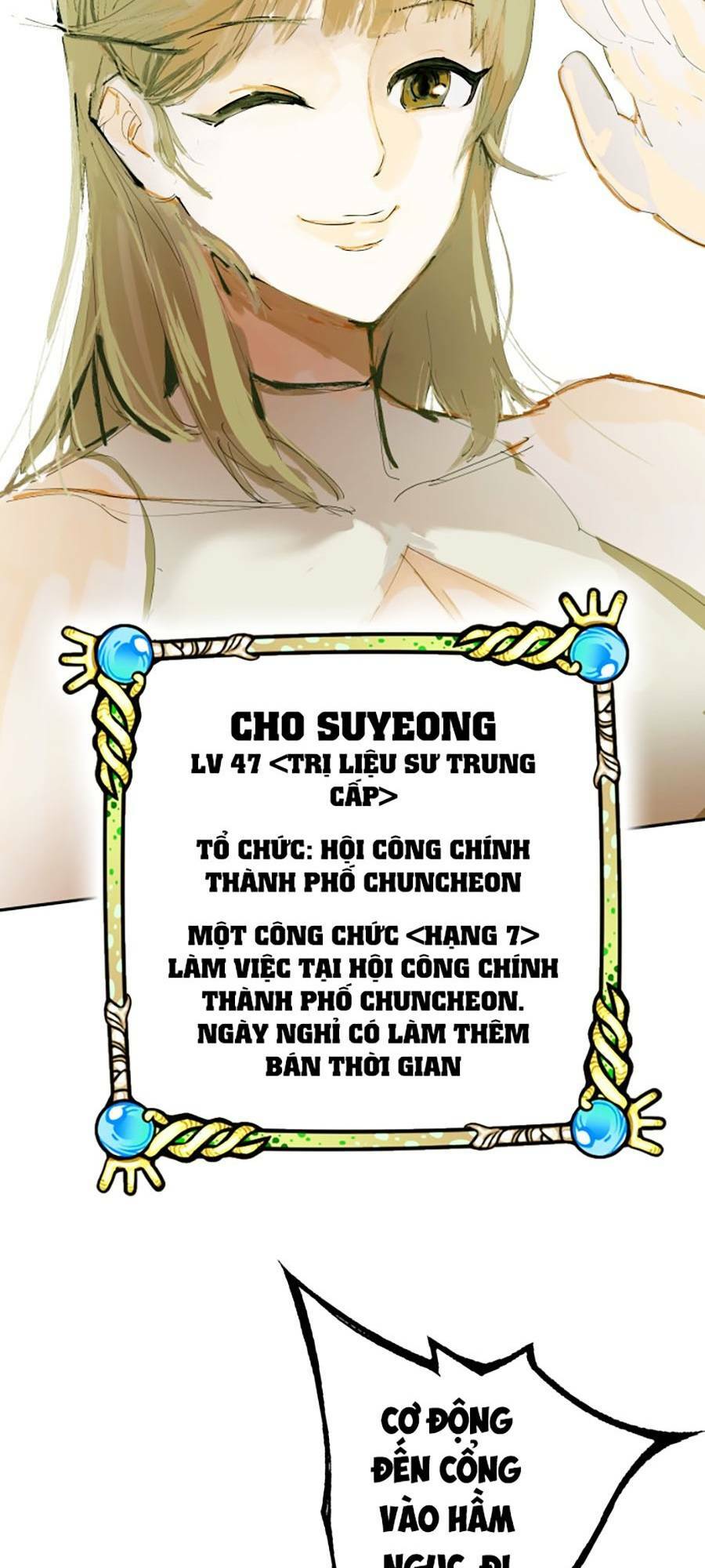 Hard Core Leveling Warrior Ss3 - Chương 1