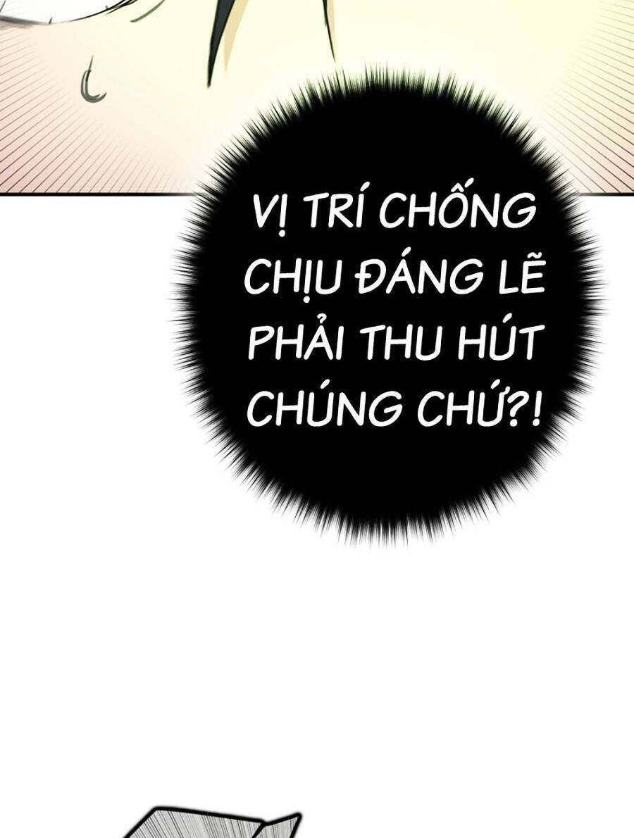 Hard Core Leveling Warrior Ss3 - Chương 1
