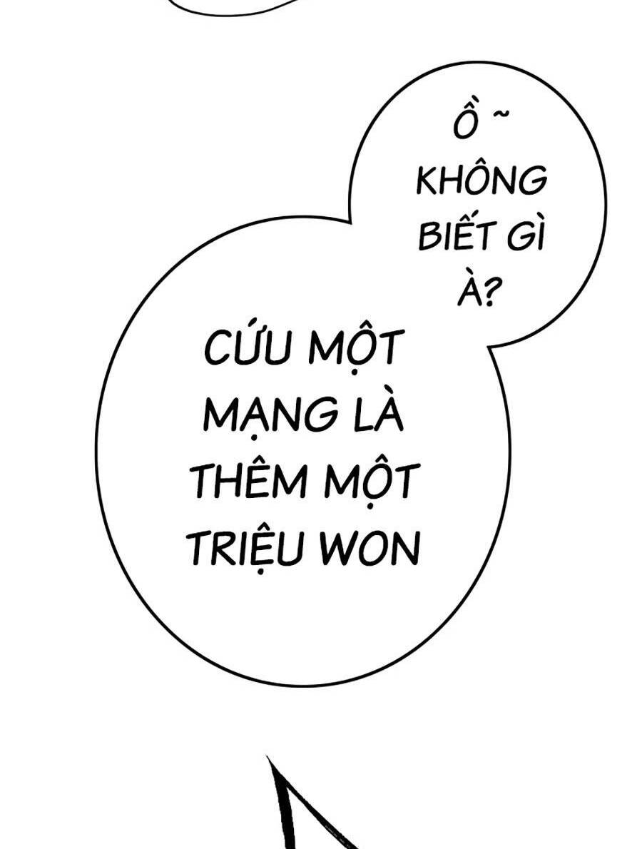Hard Core Leveling Warrior Ss3 - Chương 1