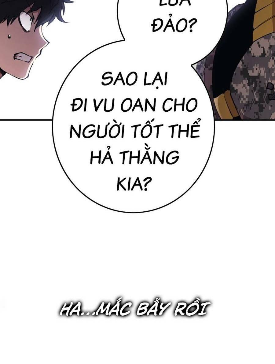 Hard Core Leveling Warrior Ss3 - Chương 1
