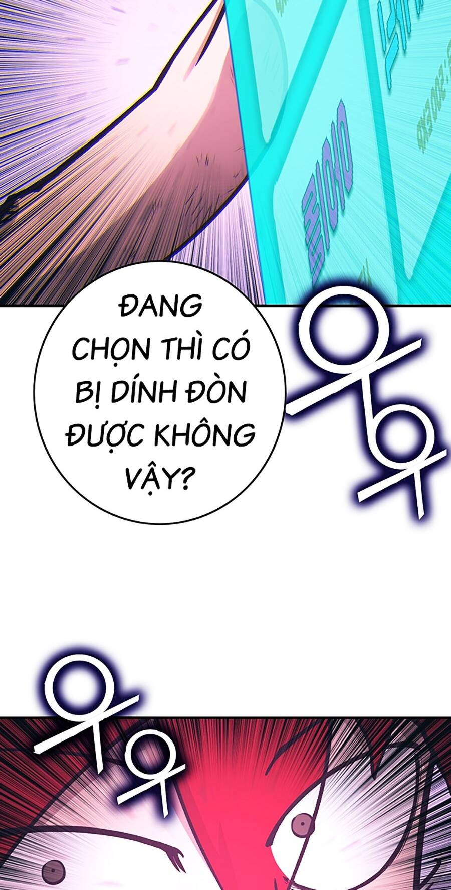 Hard Core Leveling Warrior Ss3 - Chương 10