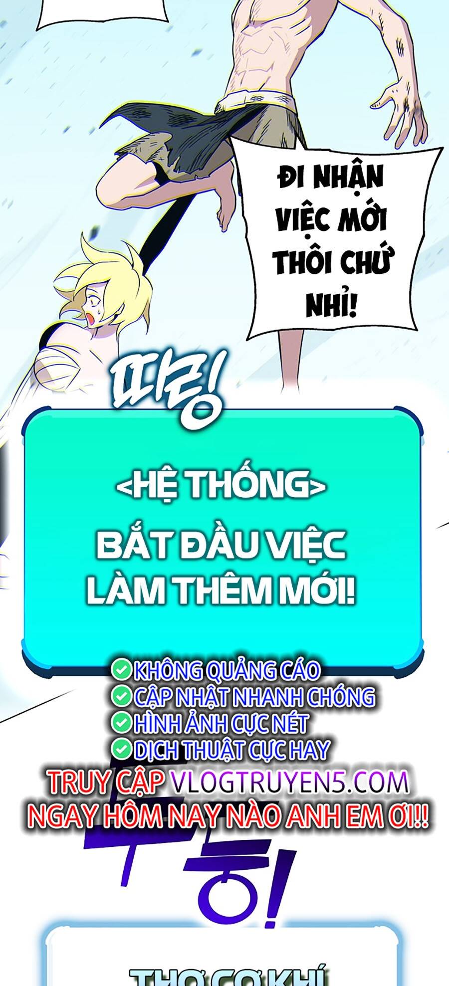 Hard Core Leveling Warrior Ss3 - Chương 10
