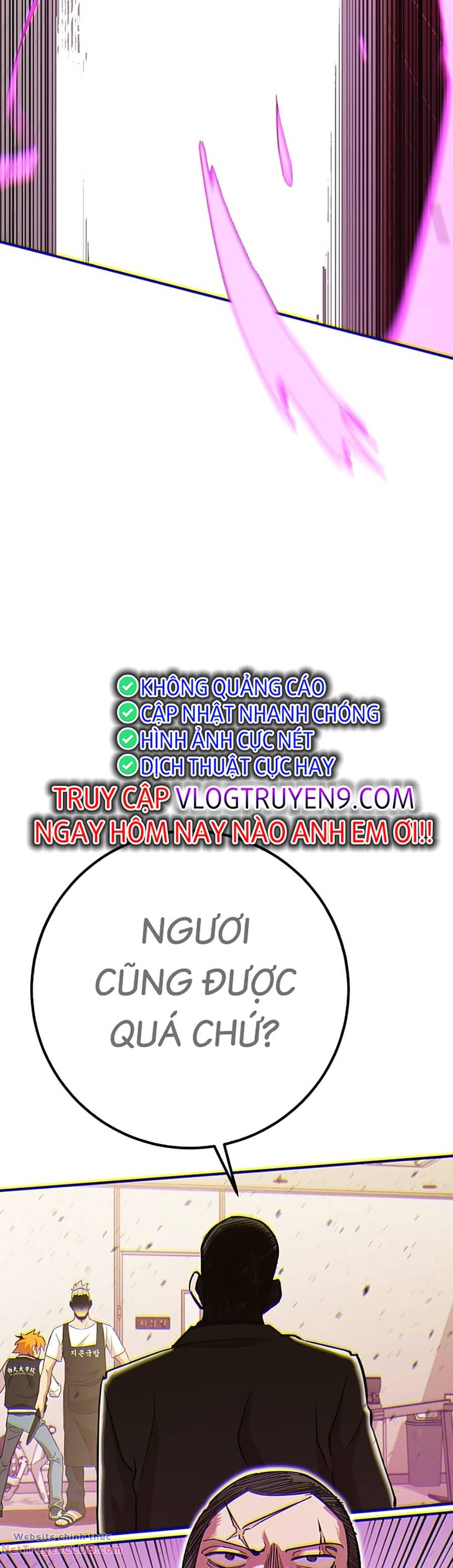 Hard Core Leveling Warrior Ss3 - Chương 11