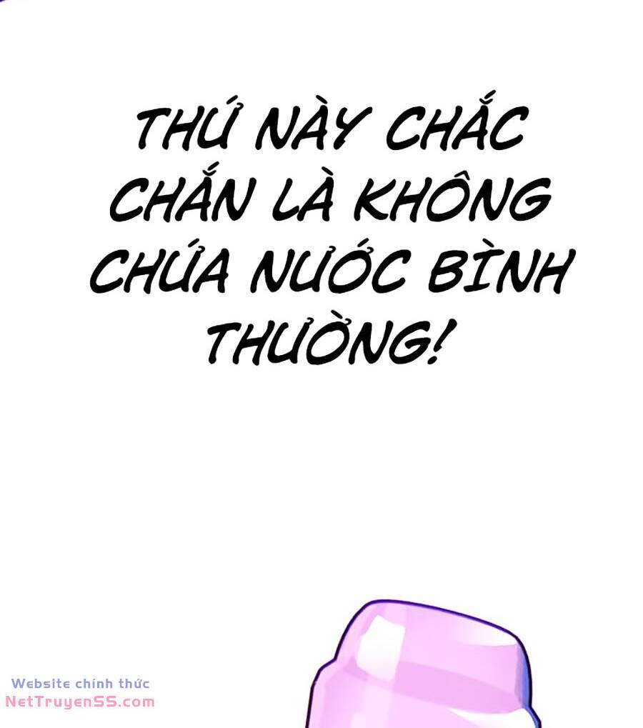 Hard Core Leveling Warrior Ss3 - Chương 14