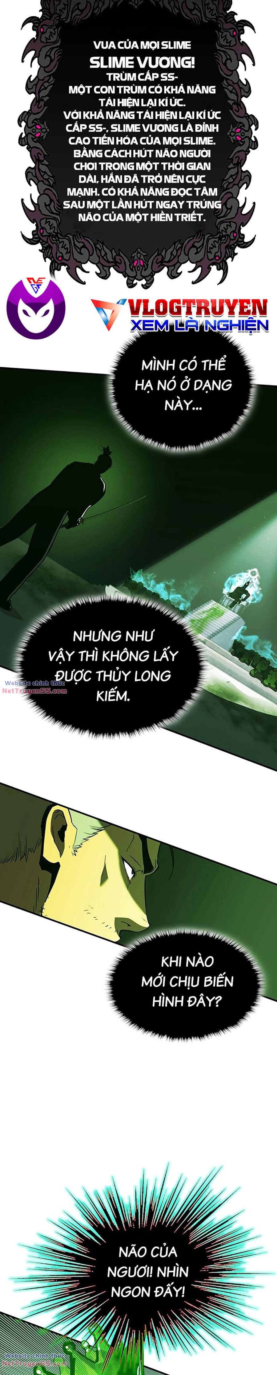 Hard Core Leveling Warrior Ss3 - Chương 16