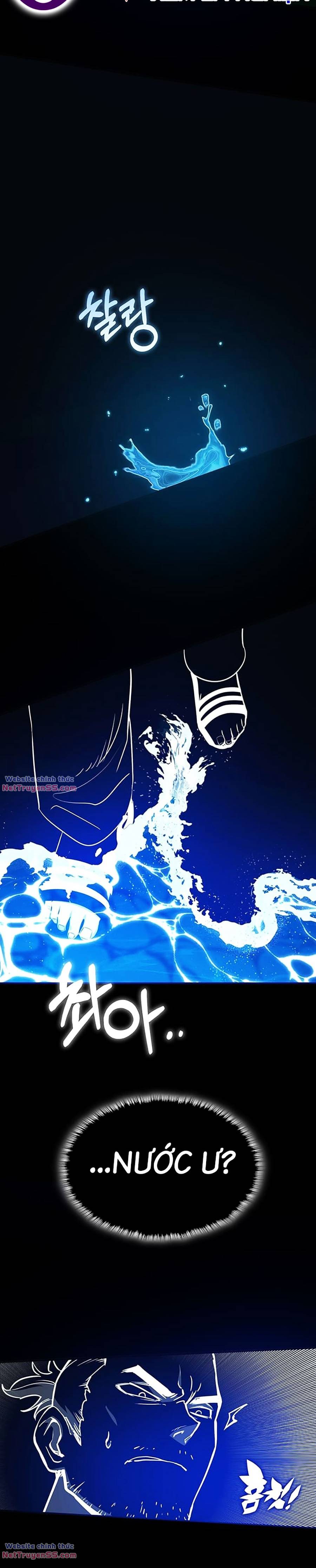 Hard Core Leveling Warrior Ss3 - Chương 16