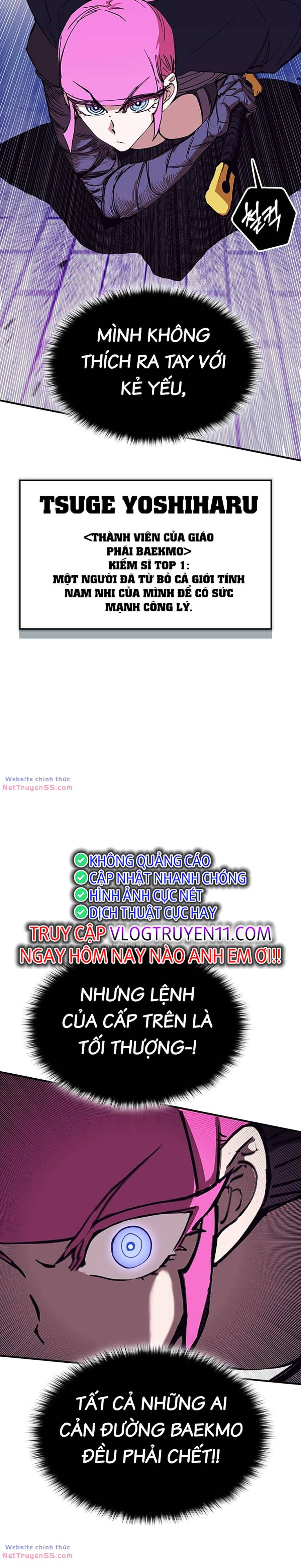 Hard Core Leveling Warrior Ss3 - Chương 16