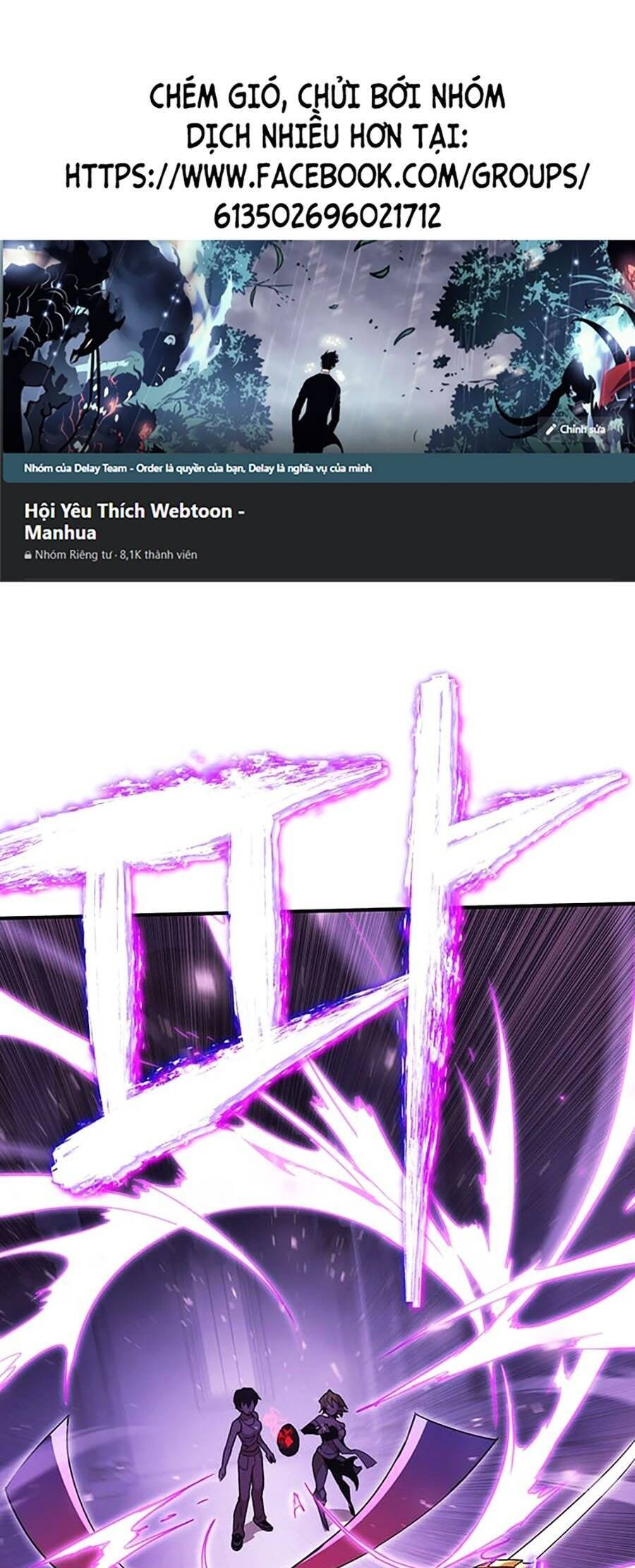 Hard Core Leveling Warrior Ss3 - Chương 17