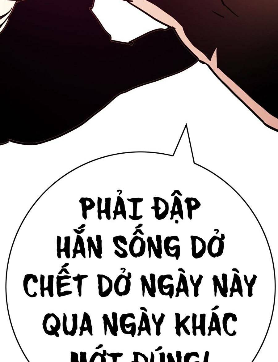 Hard Core Leveling Warrior Ss3 - Chương 2