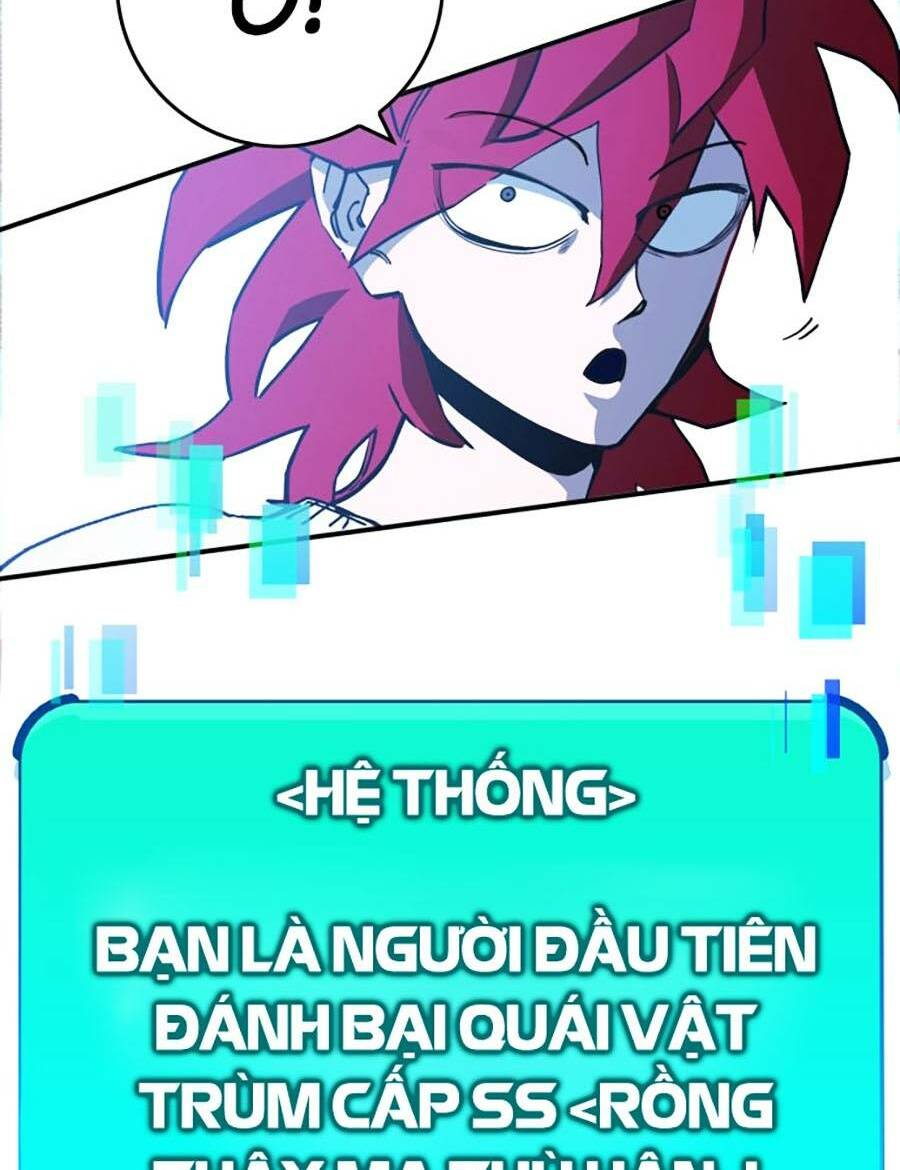Hard Core Leveling Warrior Ss3 - Chương 2