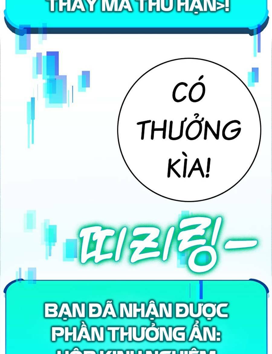 Hard Core Leveling Warrior Ss3 - Chương 2