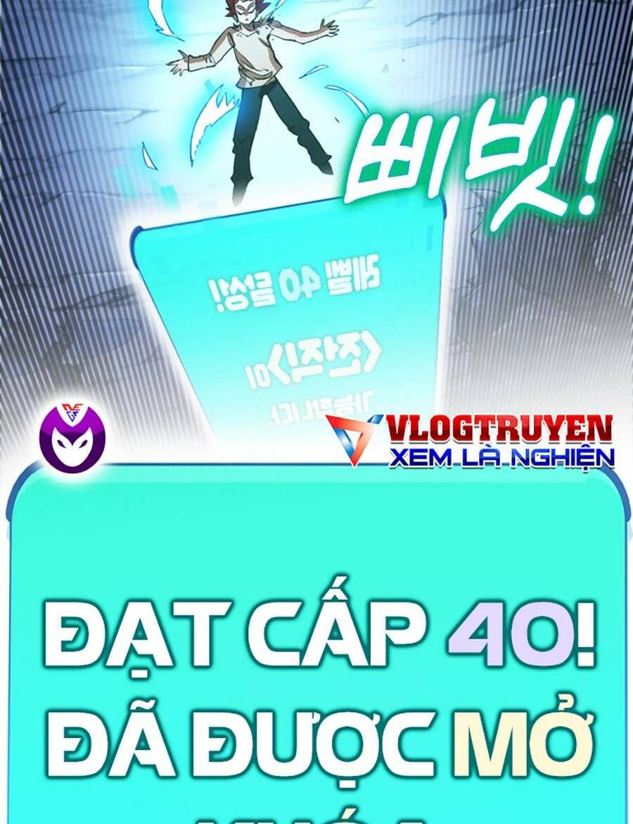 Hard Core Leveling Warrior Ss3 - Chương 2