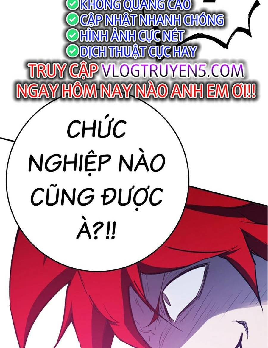 Hard Core Leveling Warrior Ss3 - Chương 2