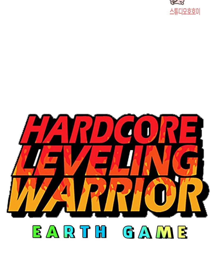 Hard Core Leveling Warrior Ss3 - Chương 2