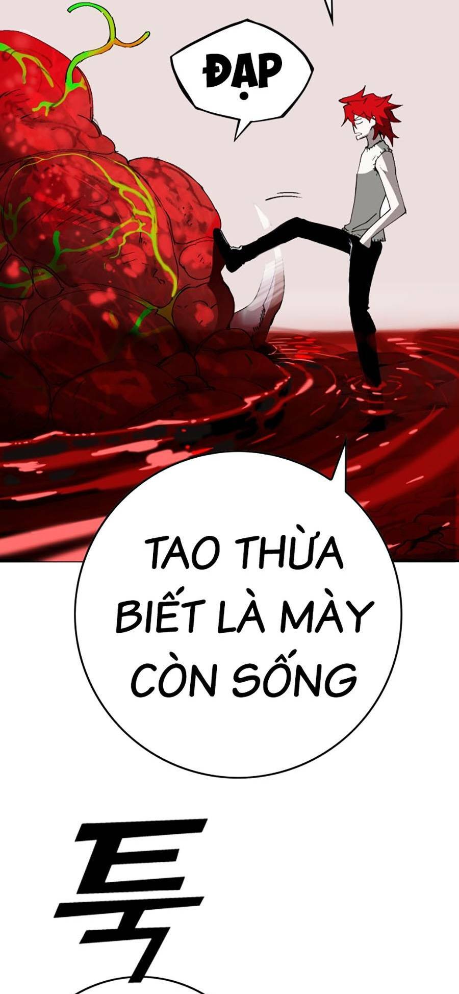 Hard Core Leveling Warrior Ss3 - Chương 2