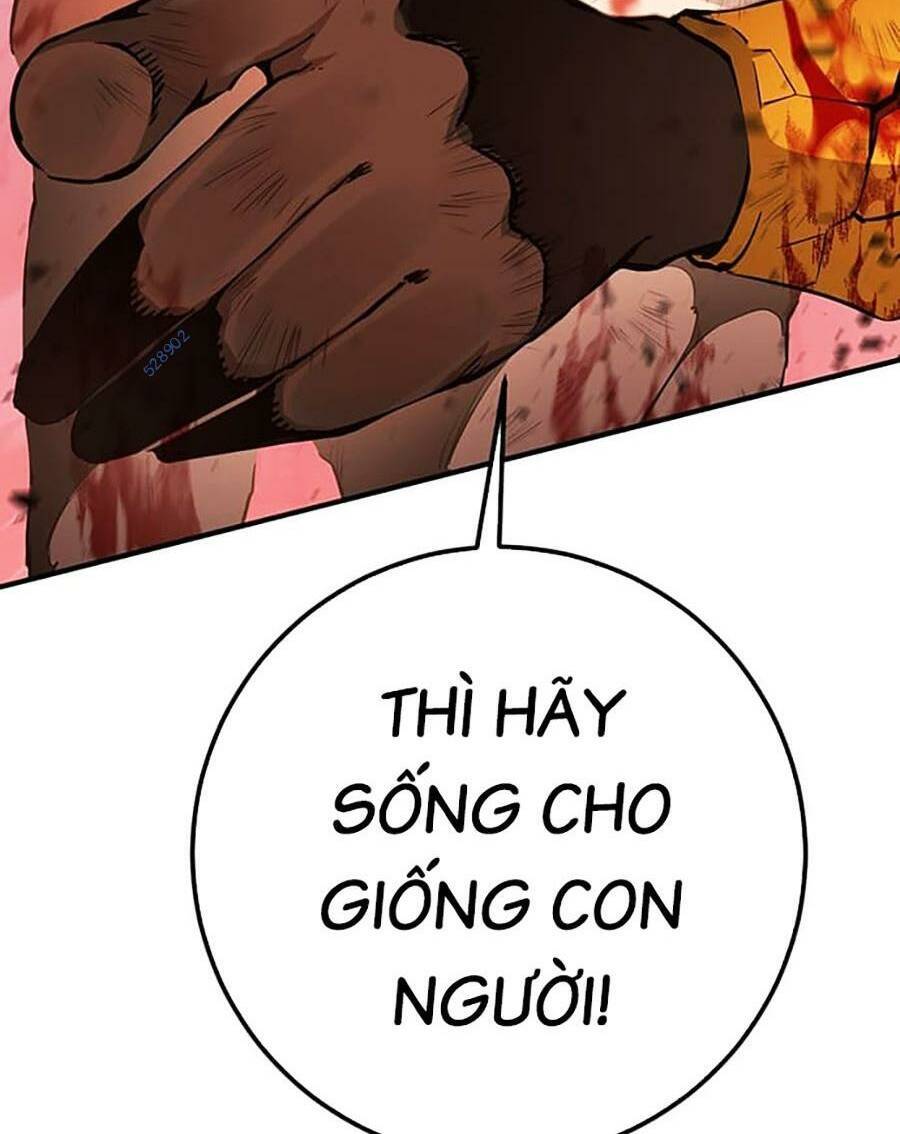 Hard Core Leveling Warrior Ss3 - Chương 20
