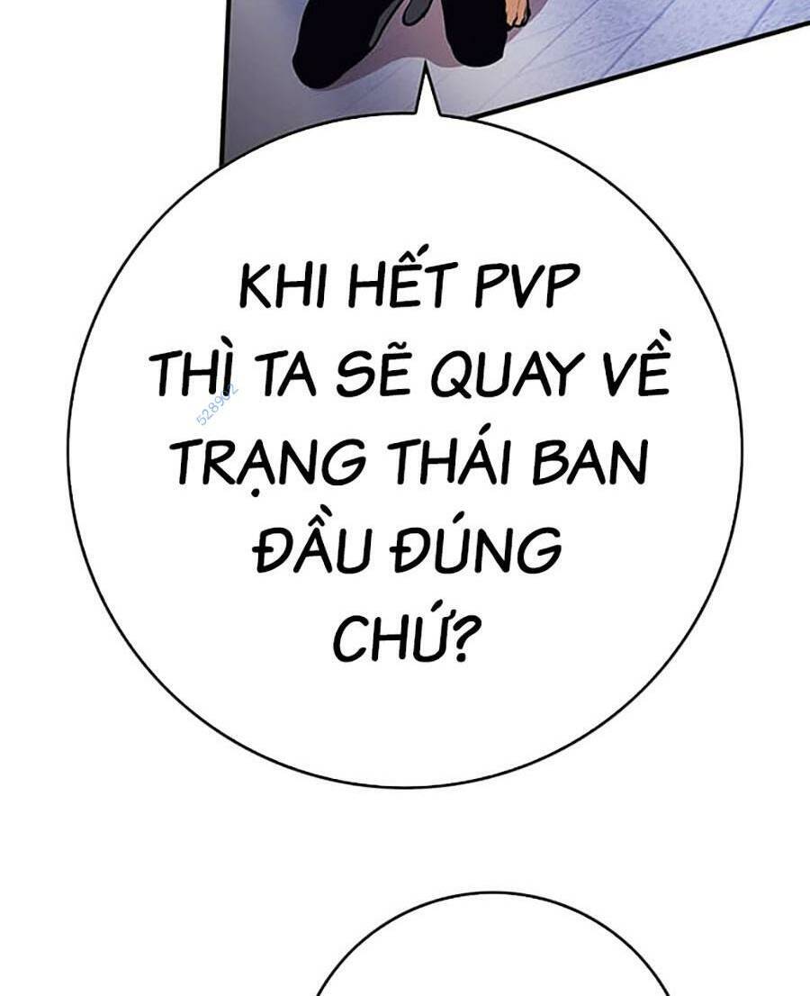 Hard Core Leveling Warrior Ss3 - Chương 20