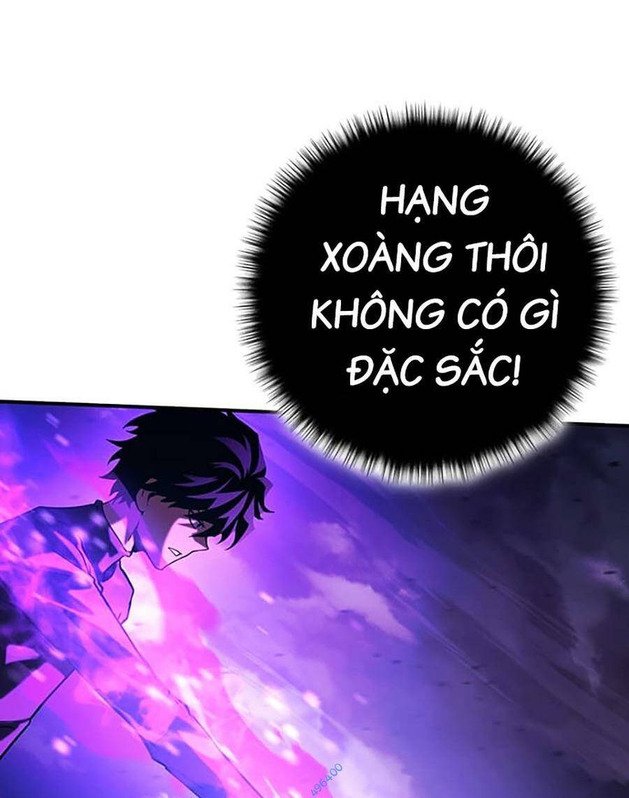 Hard Core Leveling Warrior Ss3 - Chương 22
