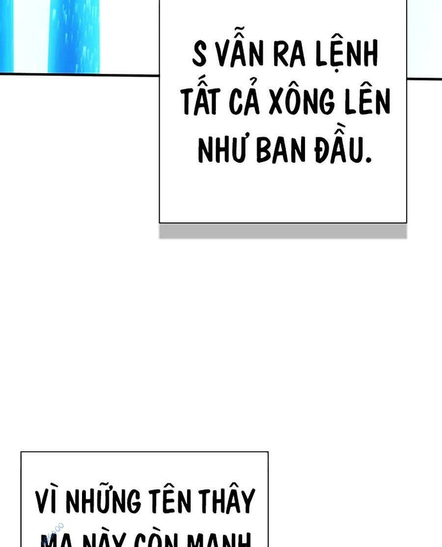 Hard Core Leveling Warrior Ss3 - Chương 22