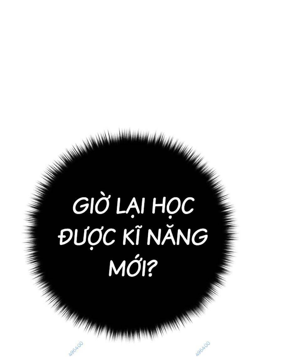 Hard Core Leveling Warrior Ss3 - Chương 22