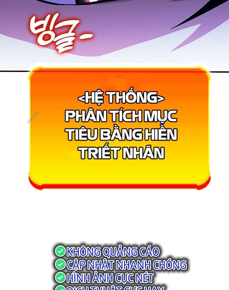 Hard Core Leveling Warrior Ss3 - Chương 22