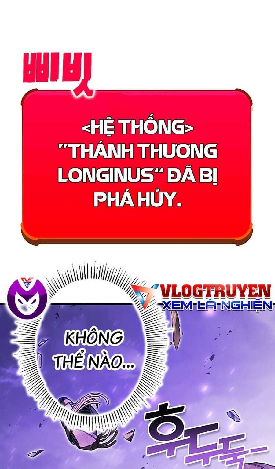 Hard Core Leveling Warrior Ss3 - Chương 23