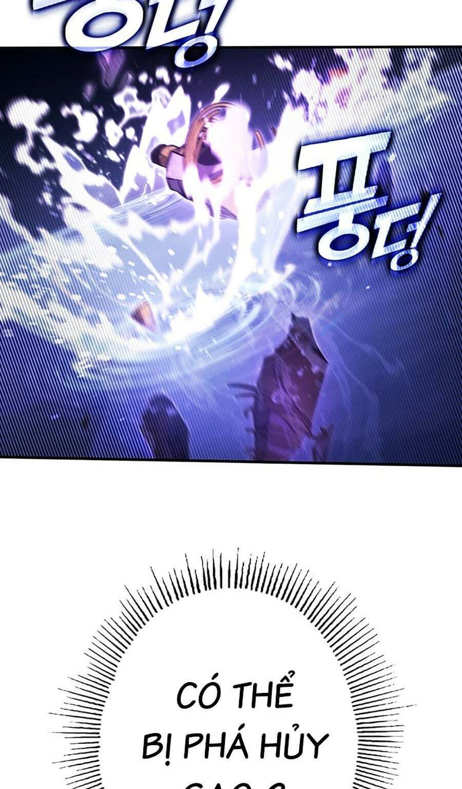 Hard Core Leveling Warrior Ss3 - Chương 23