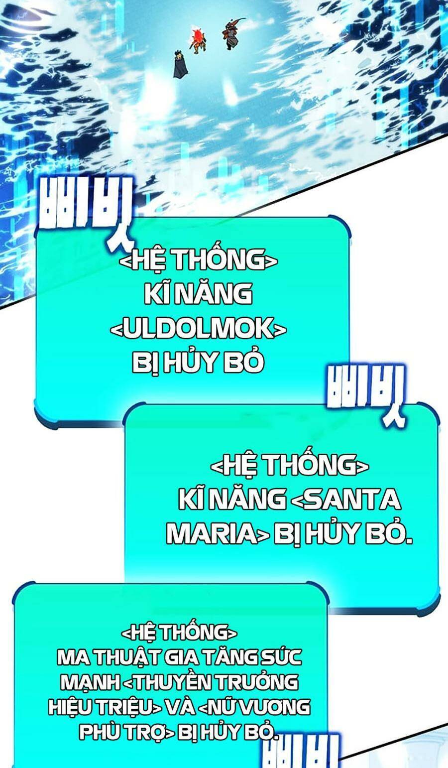 Hard Core Leveling Warrior Ss3 - Chương 23