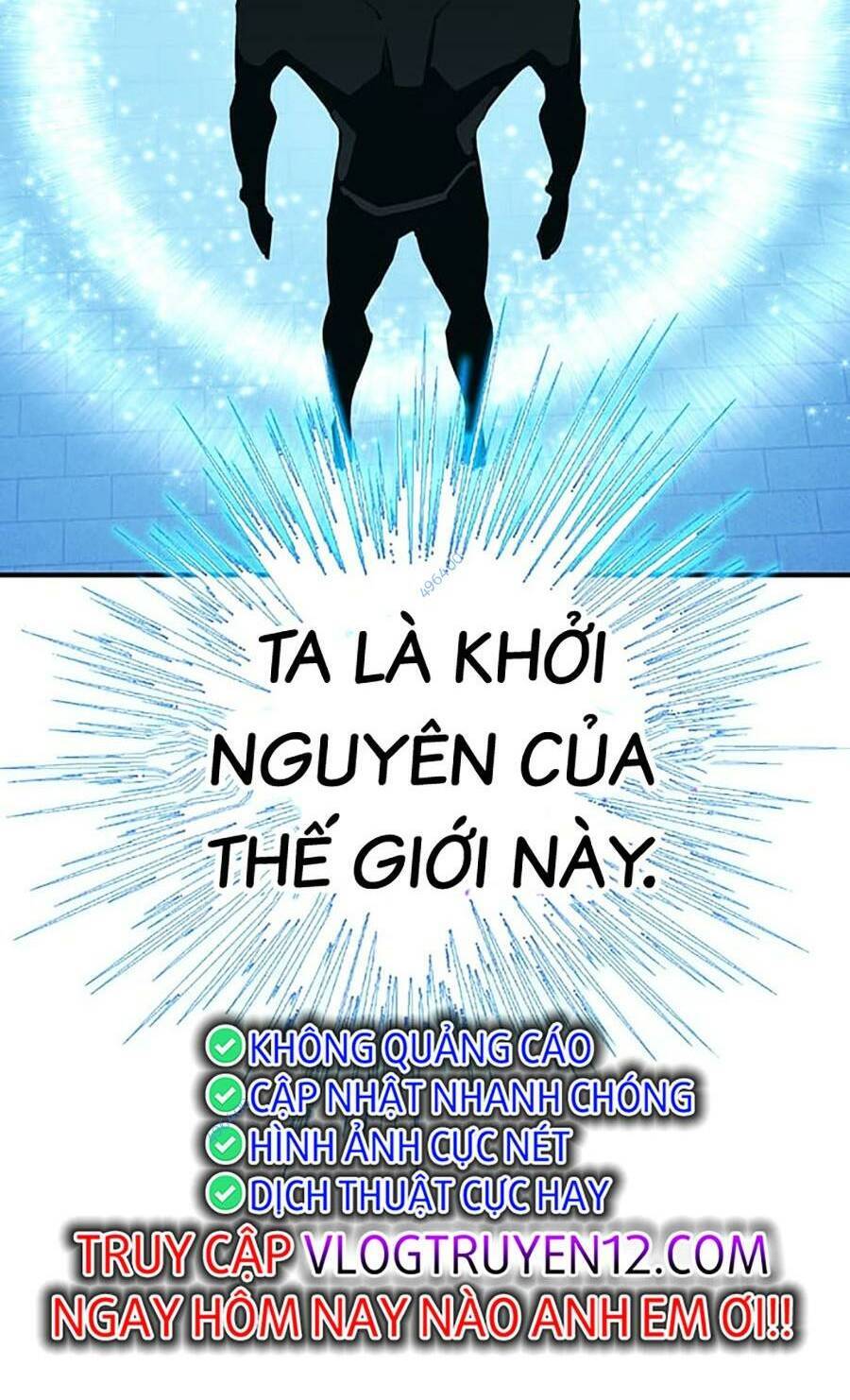 Hard Core Leveling Warrior Ss3 - Chương 23