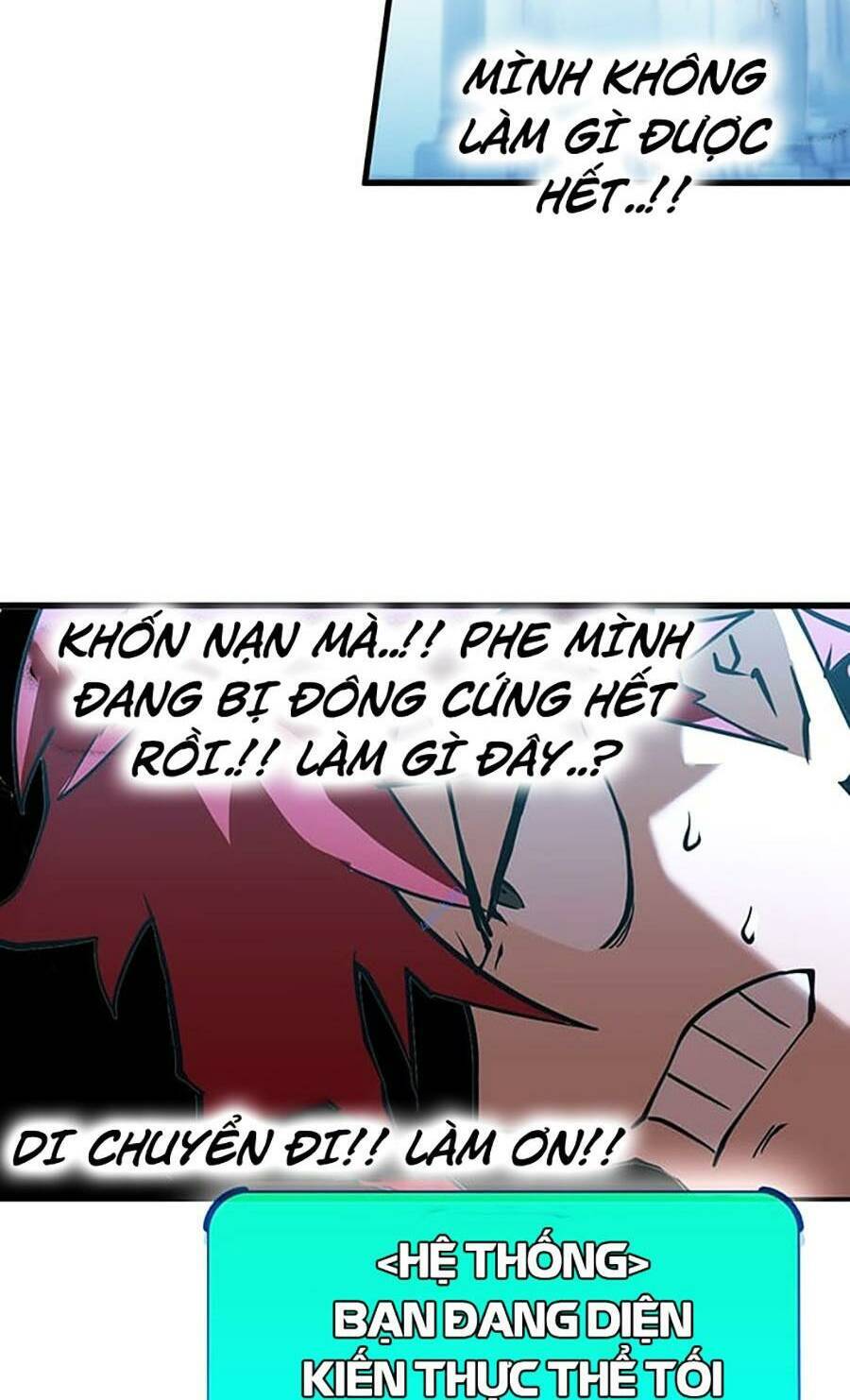 Hard Core Leveling Warrior Ss3 - Chương 23