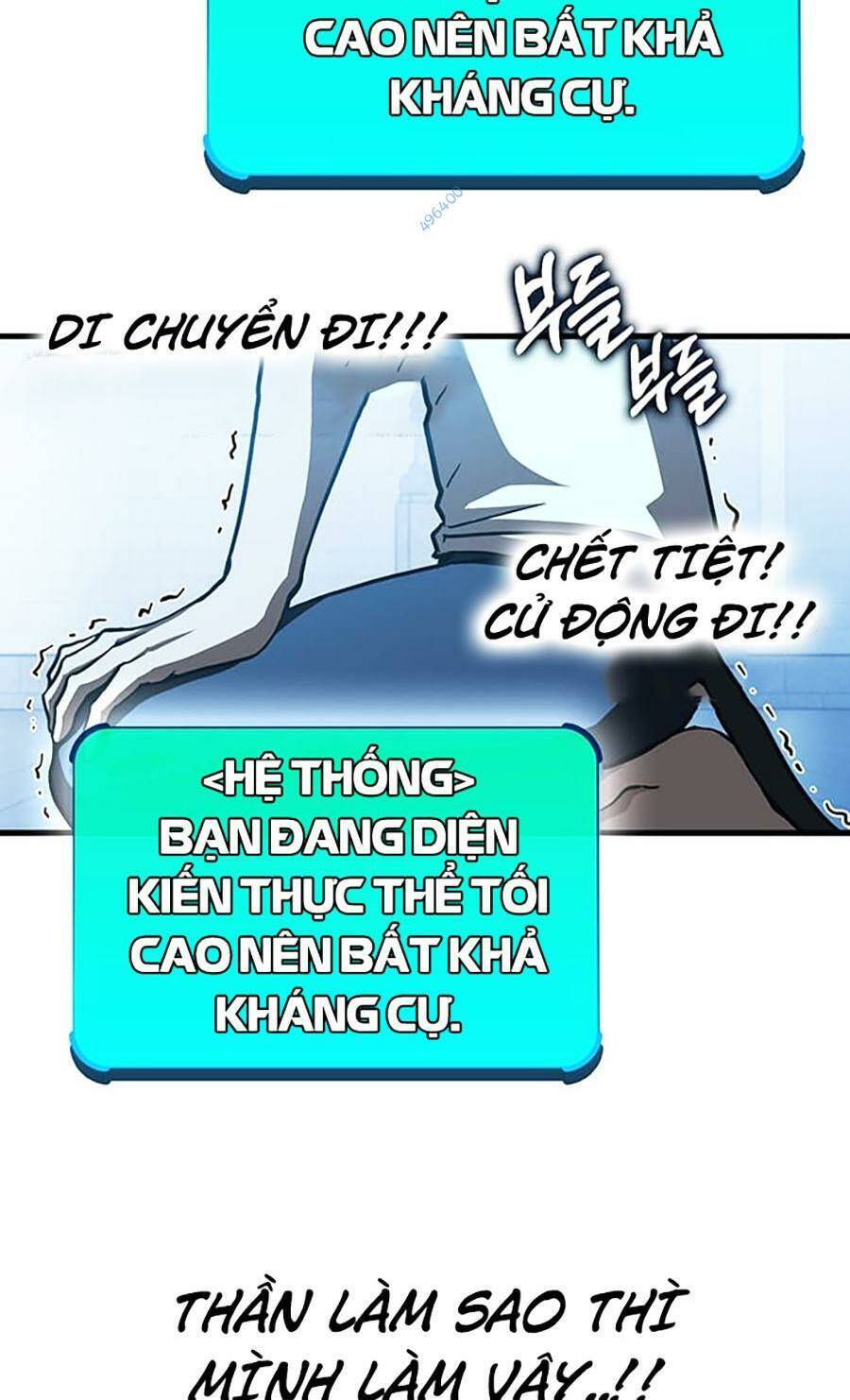 Hard Core Leveling Warrior Ss3 - Chương 23