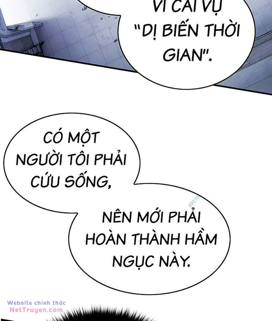 Hard Core Leveling Warrior Ss3 - Chương 25