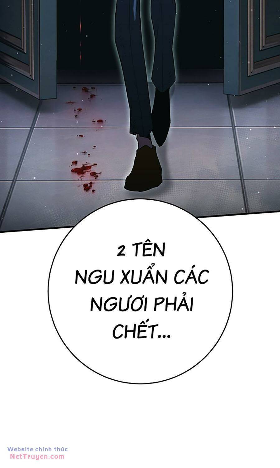 Hard Core Leveling Warrior Ss3 - Chương 26