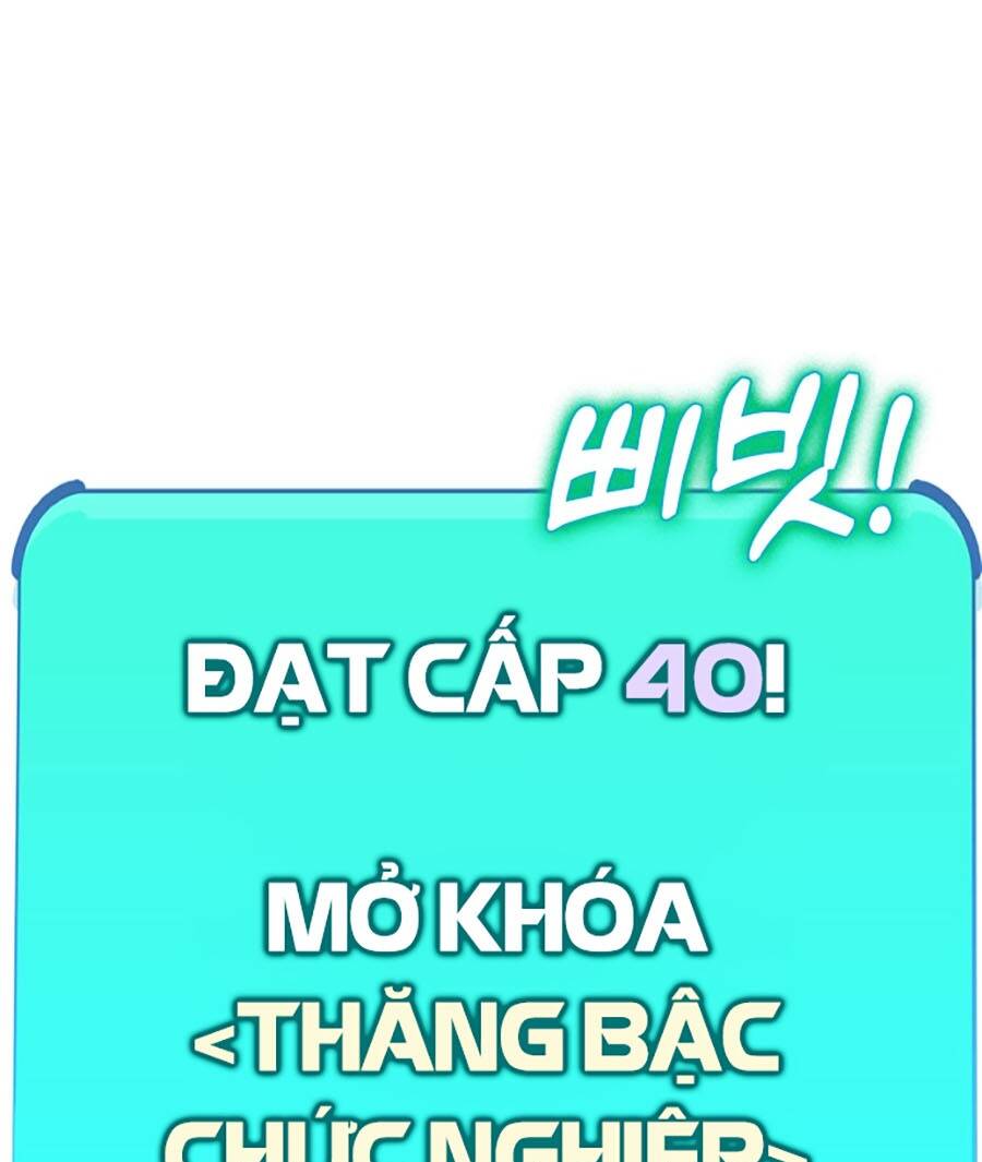Hard Core Leveling Warrior Ss3 - Chương 3
