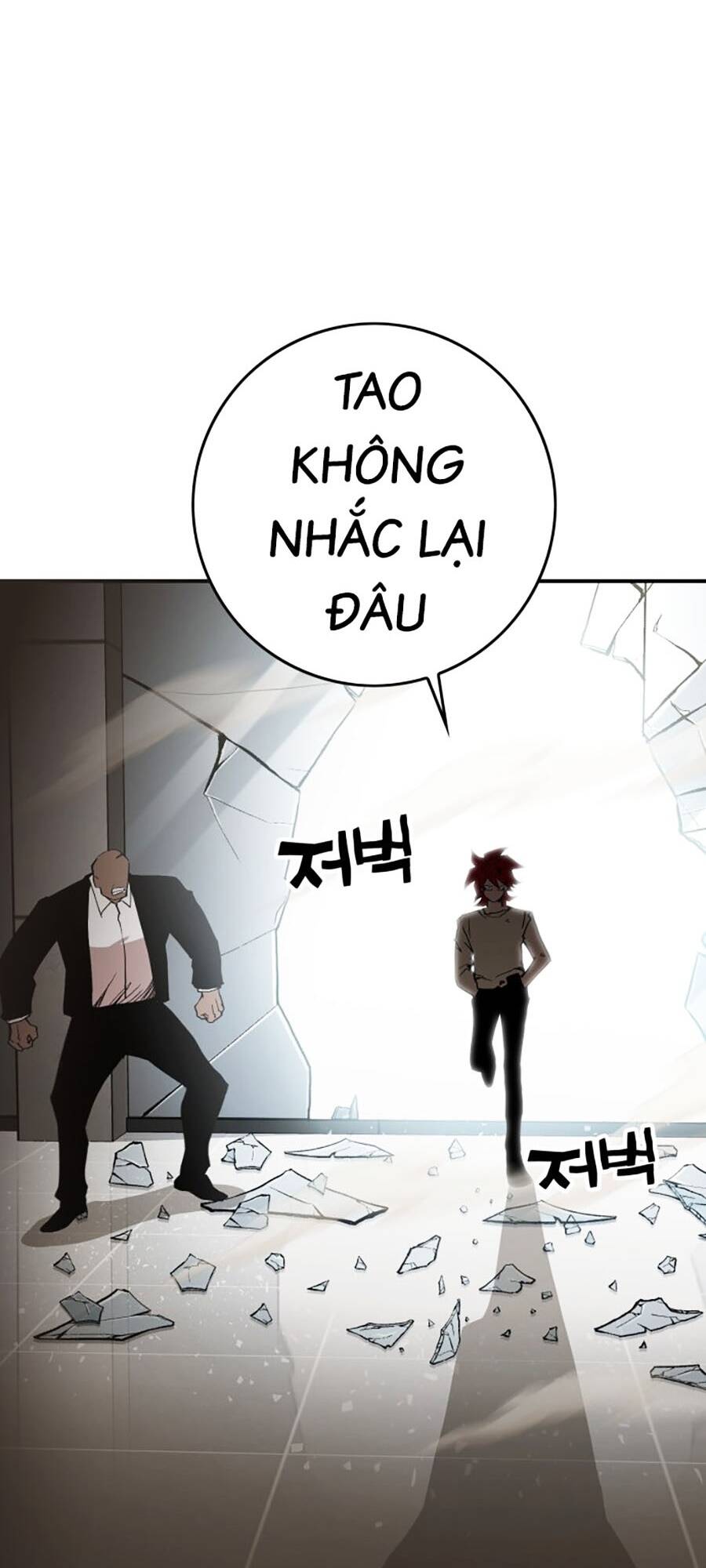 Hard Core Leveling Warrior Ss3 - Chương 3