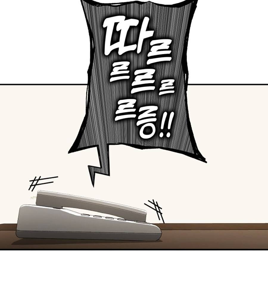 Hard Core Leveling Warrior Ss3 - Chương 3
