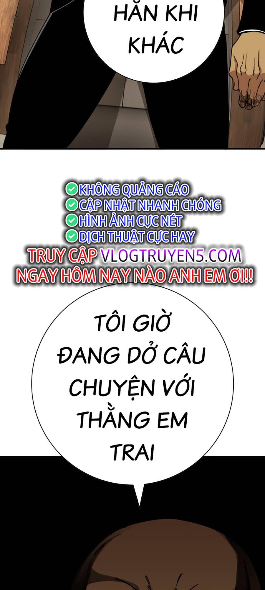 Hard Core Leveling Warrior Ss3 - Chương 3