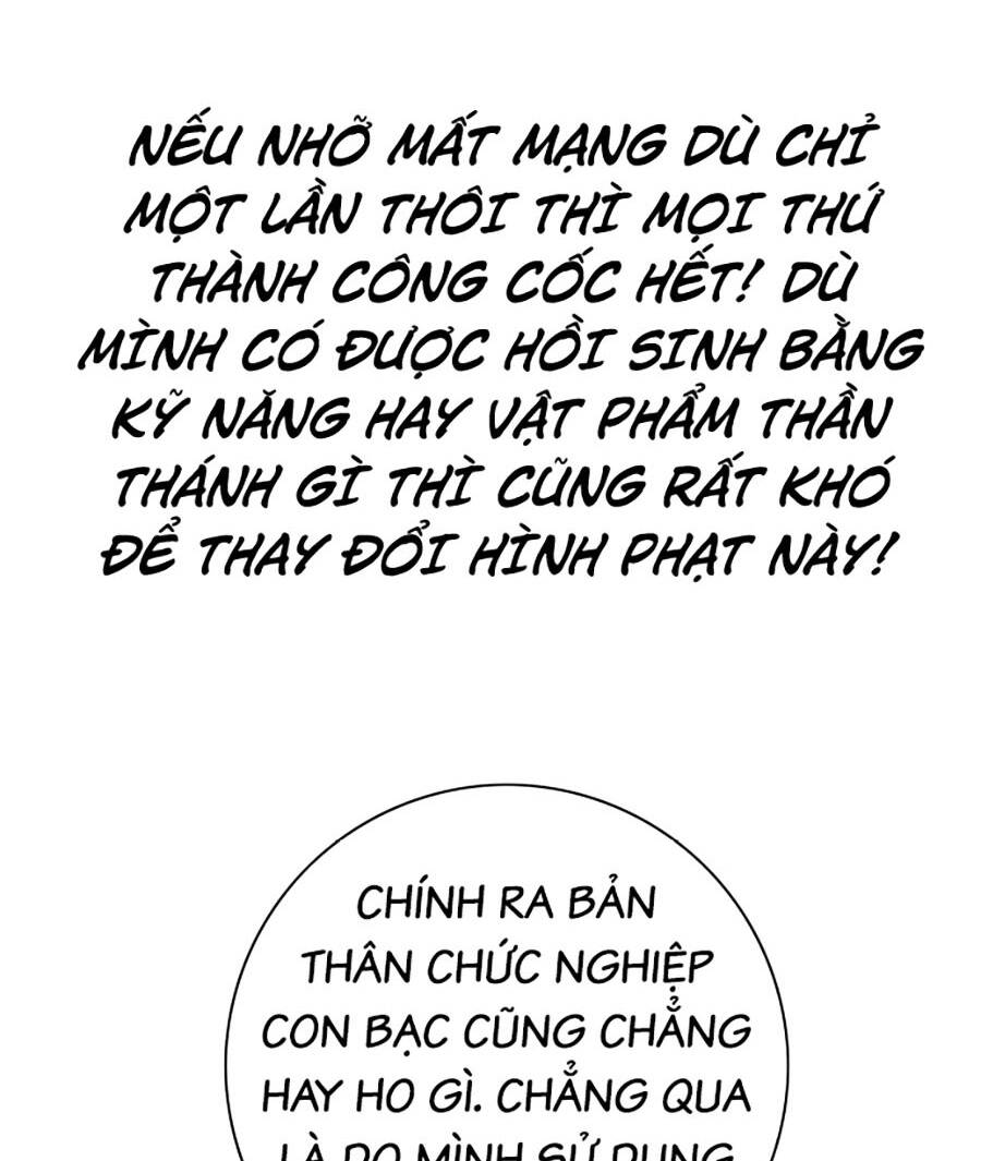 Hard Core Leveling Warrior Ss3 - Chương 3