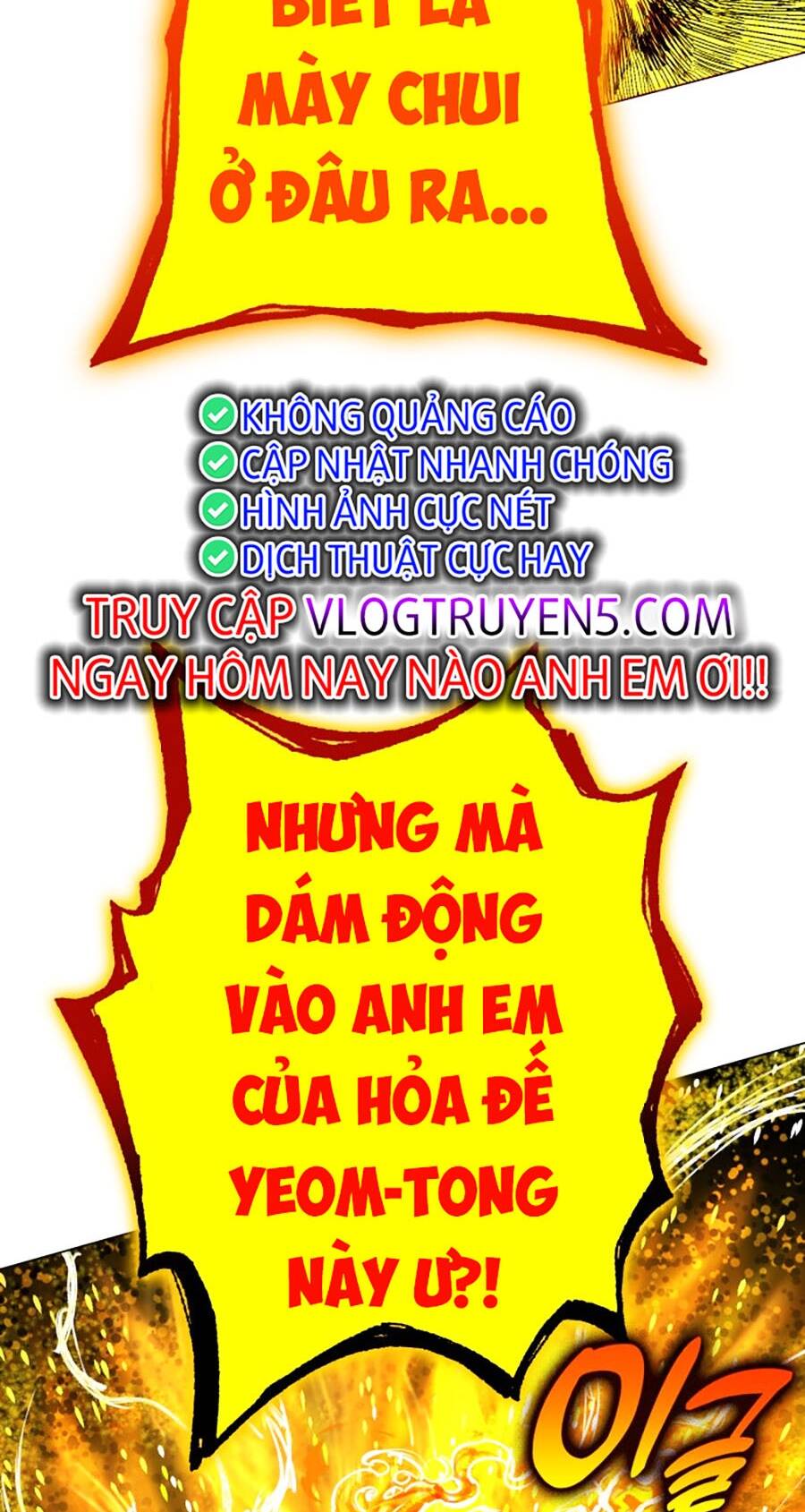 Hard Core Leveling Warrior Ss3 - Chương 3
