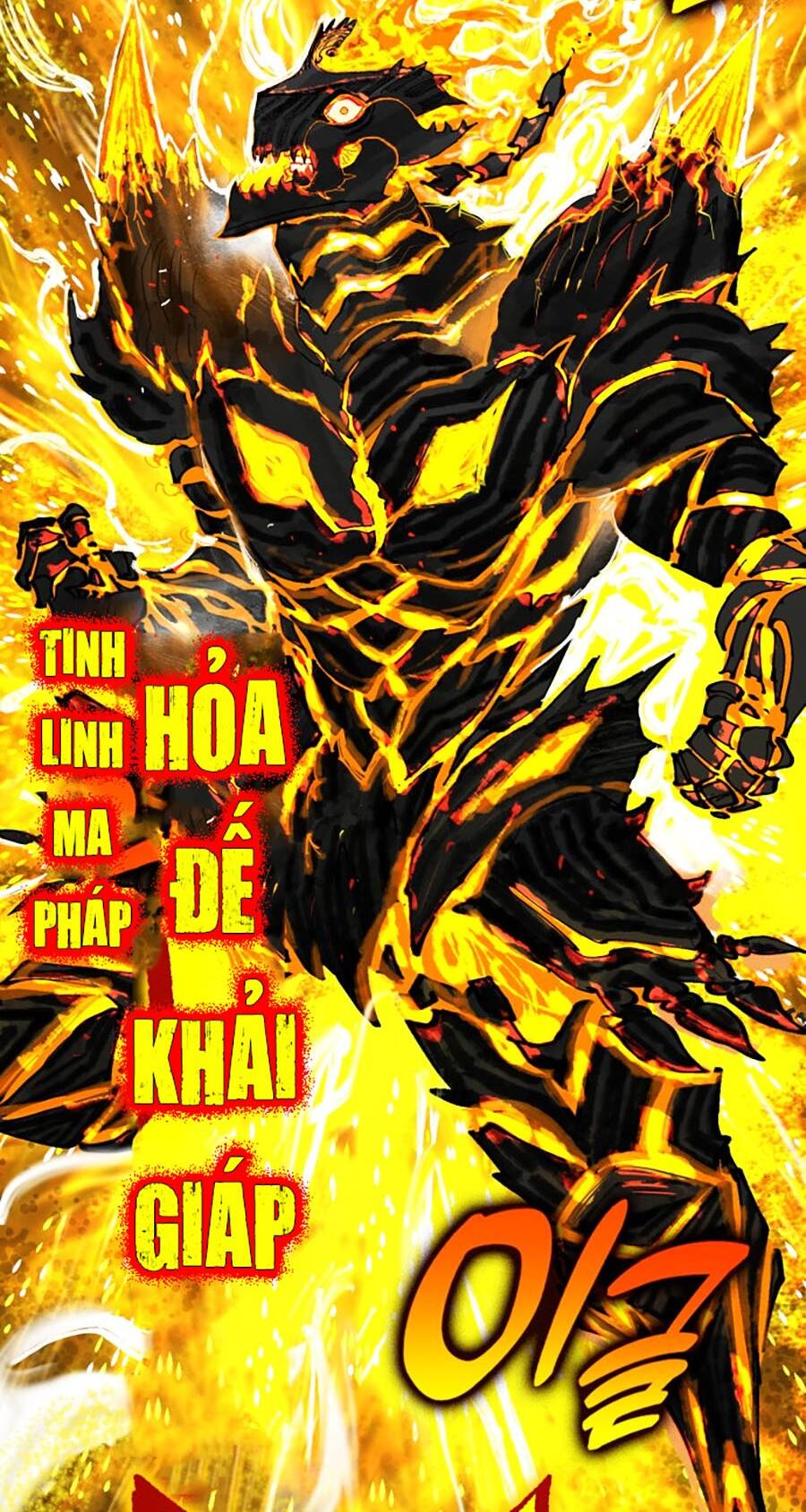 Hard Core Leveling Warrior Ss3 - Chương 3