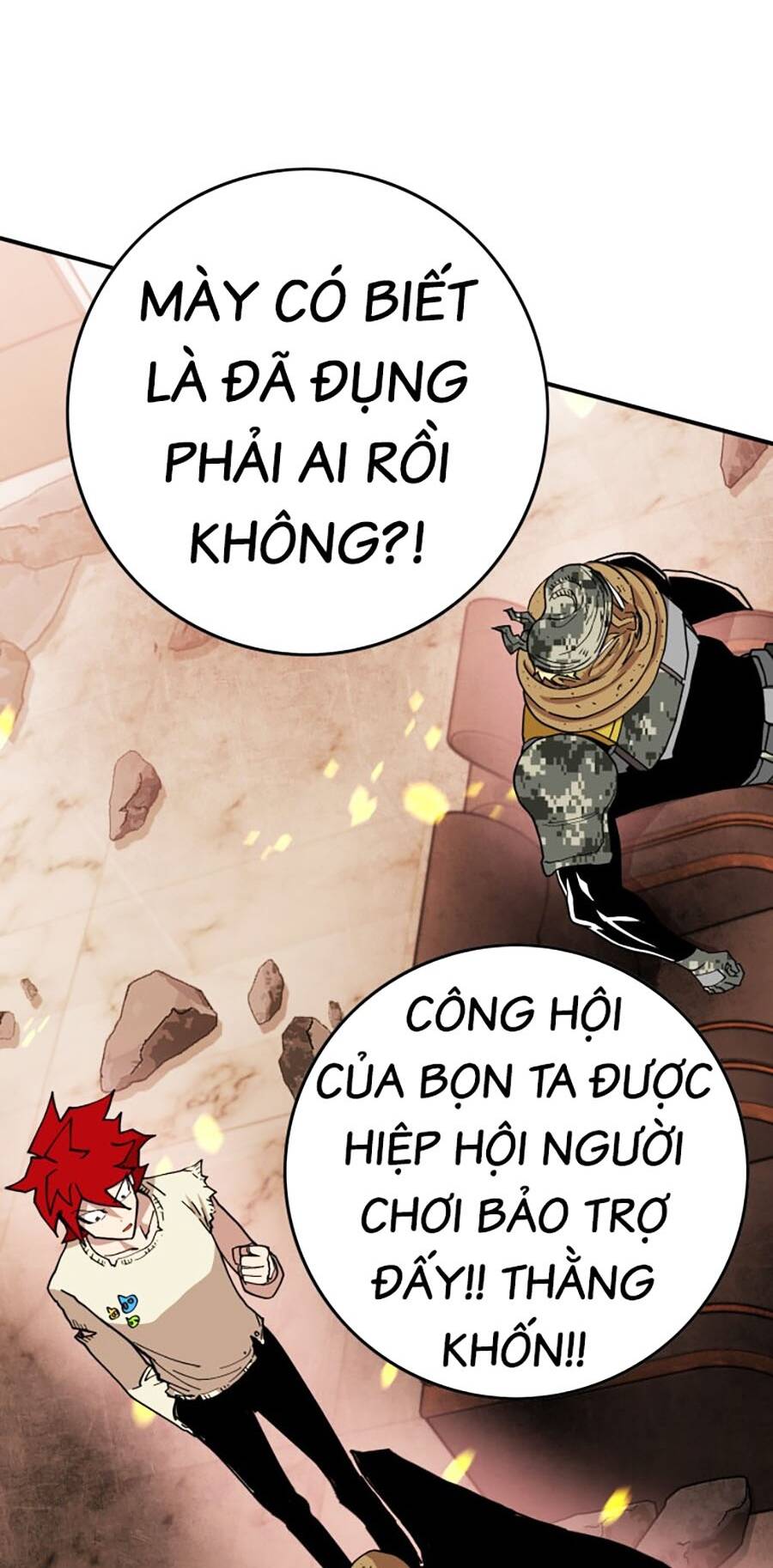 Hard Core Leveling Warrior Ss3 - Chương 3