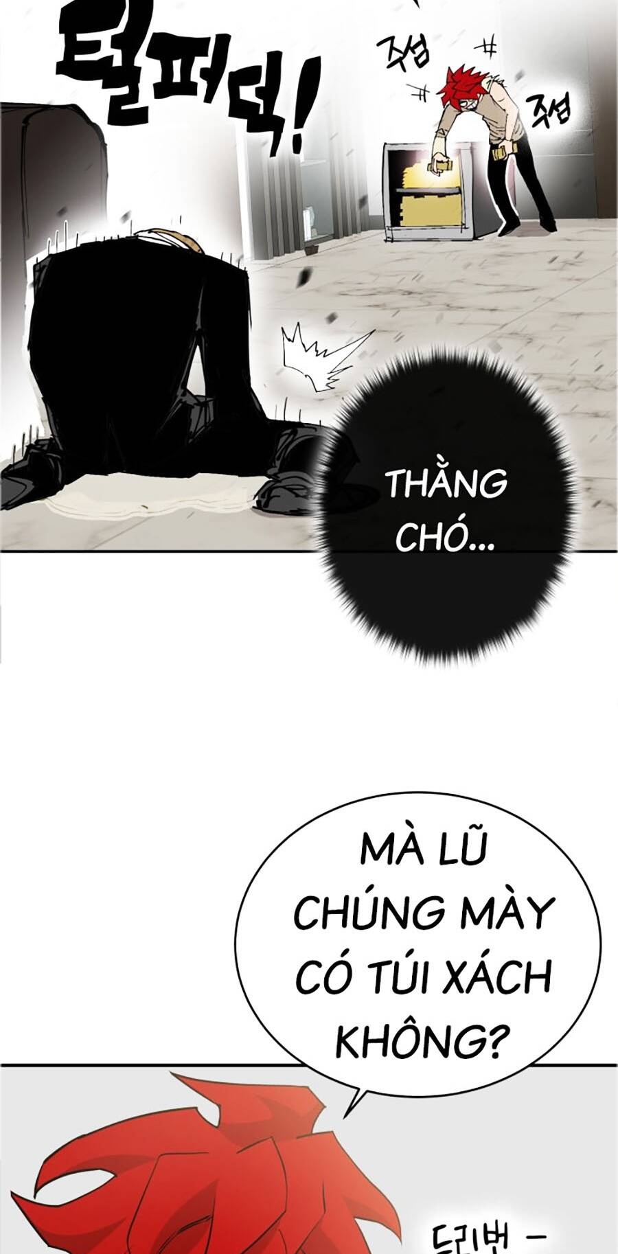 Hard Core Leveling Warrior Ss3 - Chương 3