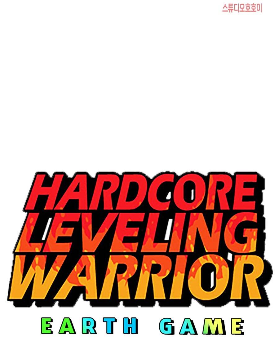 Hard Core Leveling Warrior Ss3 - Chương 3