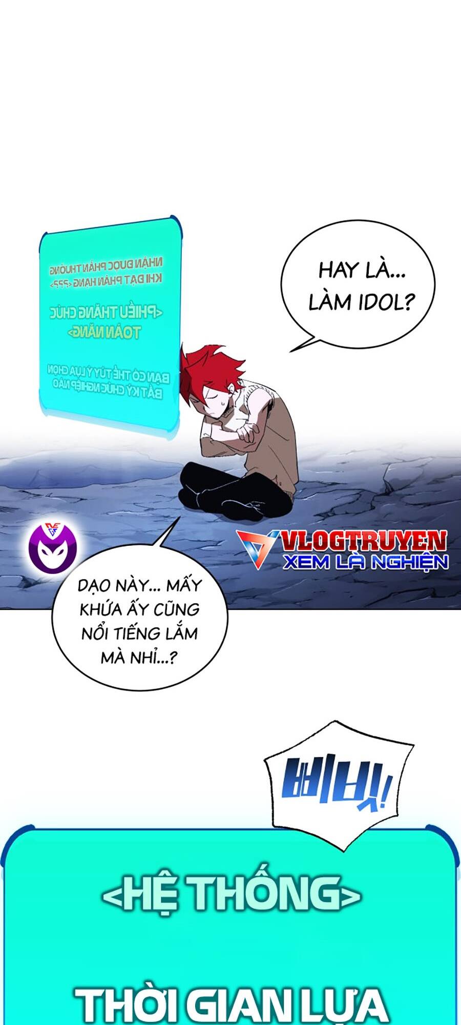 Hard Core Leveling Warrior Ss3 - Chương 3