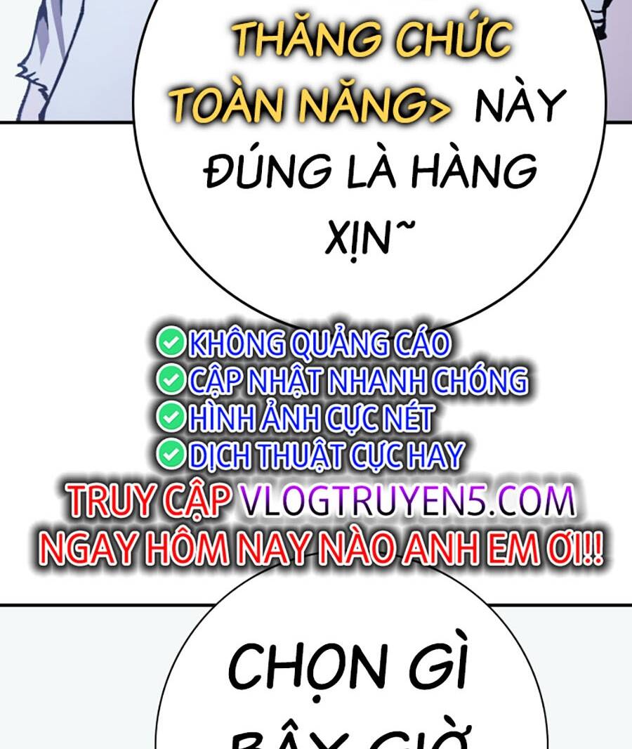 Hard Core Leveling Warrior Ss3 - Chương 3