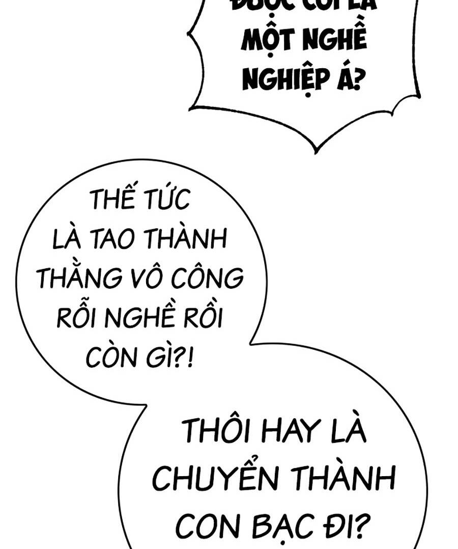 Hard Core Leveling Warrior Ss3 - Chương 3