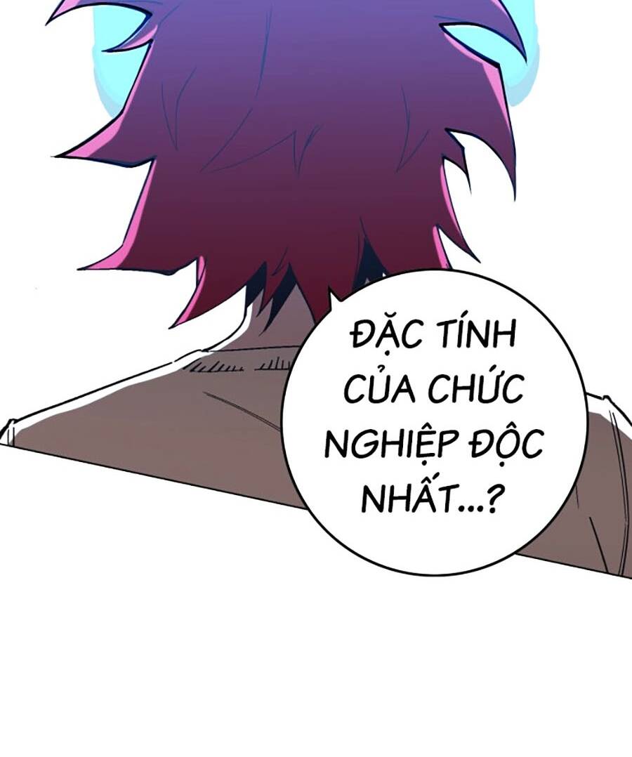 Hard Core Leveling Warrior Ss3 - Chương 3